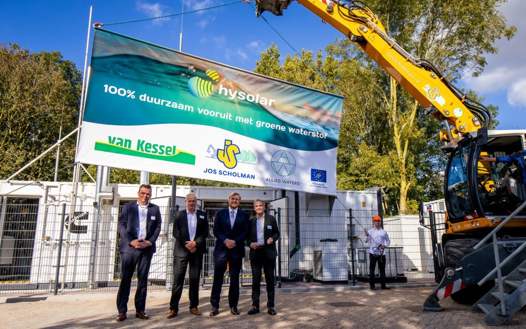 Koning Willem-Alexander opent productiestation groene waterstof in Nieuwegein